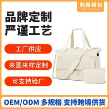 ���S���ƶ๦��Ůʿ��������Ь��ӵ����а���ĩ���� USB ��늶�