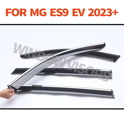 Suitable for MG RX9 MGS9 PHEV2023 car window rain visor, thickened rain shield (Rain shield) - cross-border-precision-made-without-car-logo-can-be-labeled-on-request-mg-rx9-mgs9-phev2023-ps-electroplated-bright-strip-window-rain-guards-4-pieces