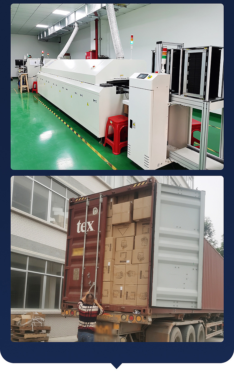 295W光束灯-内页_16