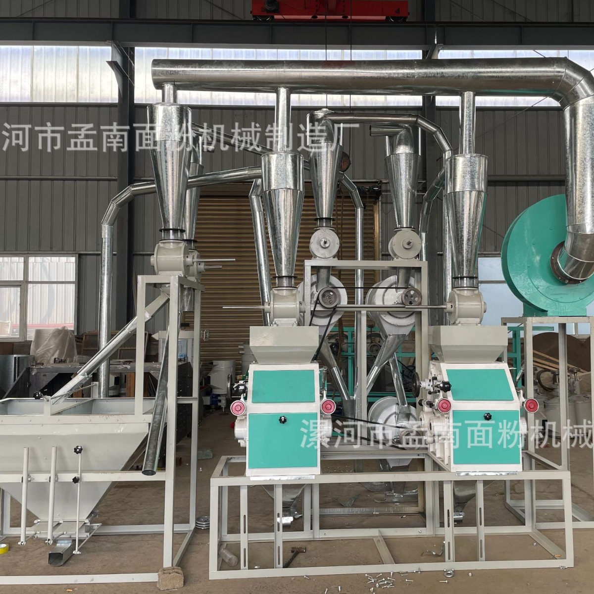 新款双机一次净小麦杂粮磨粉机