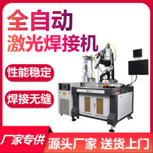 2000������Ԅ�ƽ̨���әC���ٲ��P䓼��⺸�Cȫ�ԄӸ�Ч��늺��C