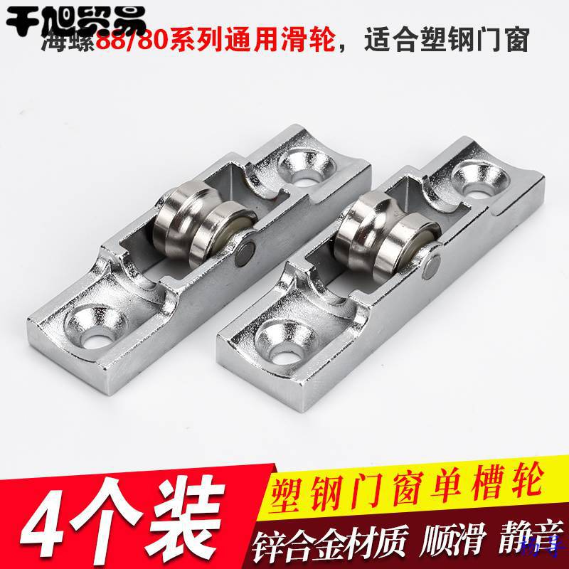 冰箱滑轮点菜商用麻辣烫保鲜滚轮柜展示冰柜滑轮柜轮子柜水果