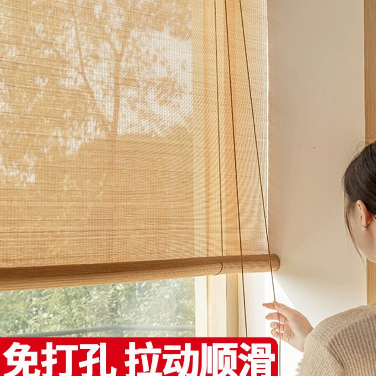 Chinese-Style Bamboo Blinds, Rolling Curtains, Bamboo Curtain Panels, Balcony Sunshade Blinds, Vintage Bamboo Curtains, No-Drill Installation