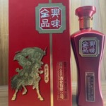 四川白酒全兴酒全兴品味42度52度浓香型白酒婚宴酒宴低价粮食酒