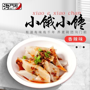 ���Tǰ��F����225gx10��ɽ���خa����������F�w�������w����d