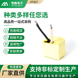 电源变压器;电感器