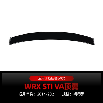 Big Surrounded: Side Skirt, Rear Spoiler and - wrx-sti-va-top-wing-piano-black-2015-2021