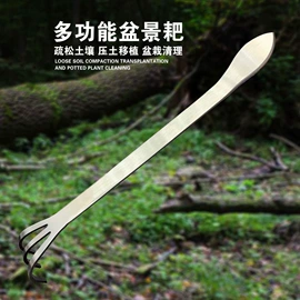 其他农业用具;其他农用工具;其他园林工具