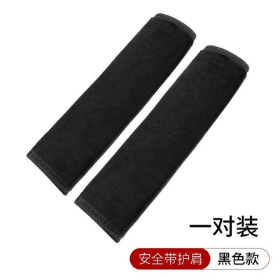 and anti-pressure, soft and – Seat belt shoulder pad - plush-seatbelt-shoulder-pads-pair
