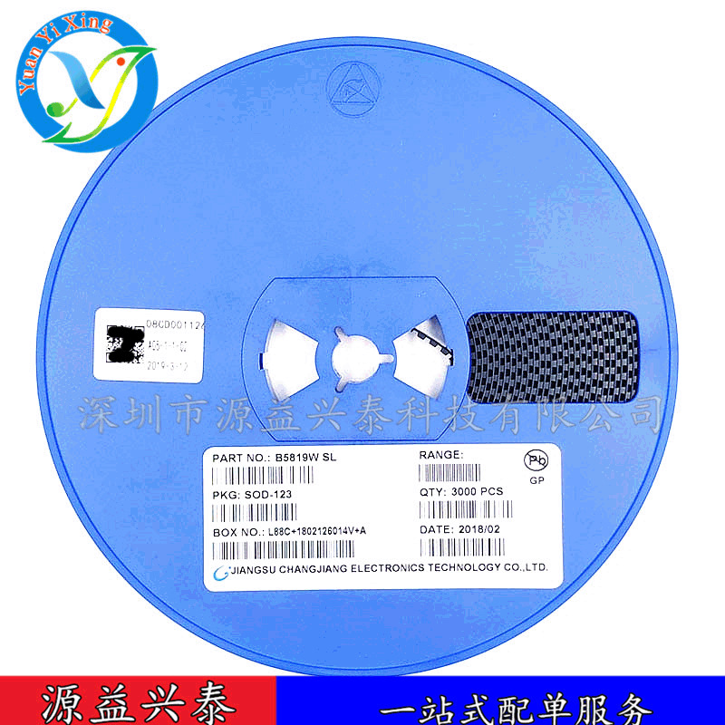 全新原装 B5819W SL SOD-123 1A 40V 贴片肖特基二极管