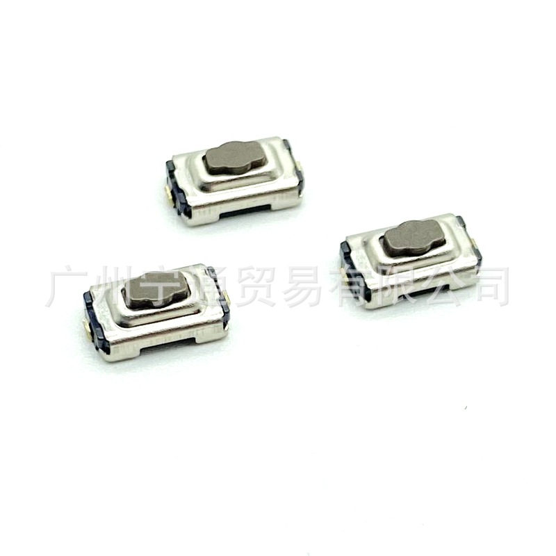 ALPS轻触开关SKQYPCE010现货3*6*2.5开关带地线端子型