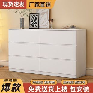 Cream Style Dressing Table Cupboard Bedroom Modern Simple Small Apartment Drawer Storage Cabinet Home Wall Storage Cabinet
