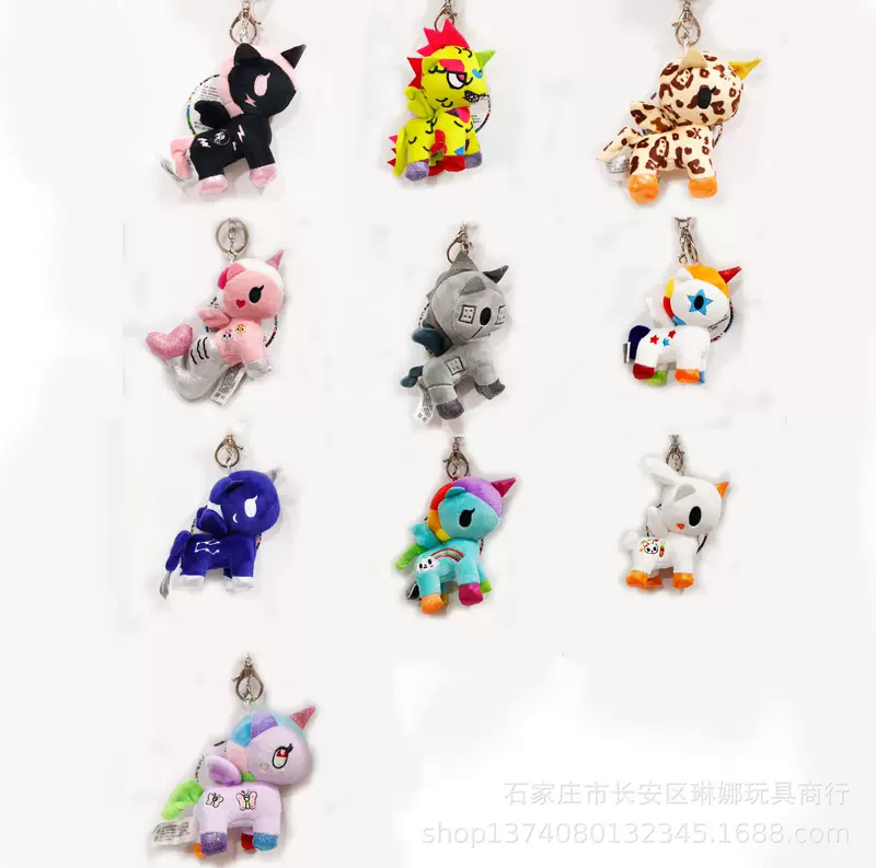Cute keychain, backpack, pendant, accessory, car keys, unicorn