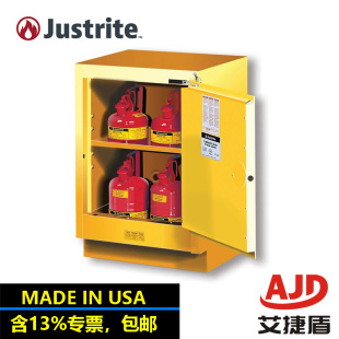 Justrite Us Imports 57 Liters of Chemical Reagent Cabinet Fm Certification 882420 Flammable Liquid Safety Storage Cabinet