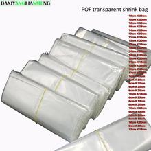 300pcs Small Clear Transparent Shrink Wrap Package Heat Seal