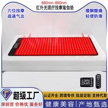 �羳���ñ�yʽ�t��๦��˯�|�t��������|����Ժ���������٤�|