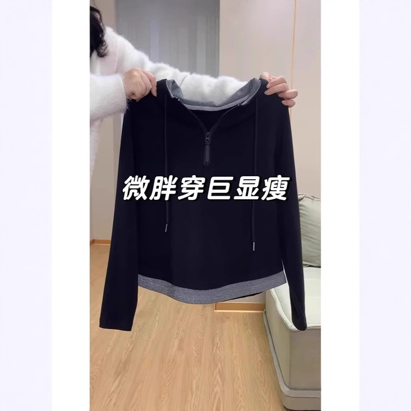 Counter Withdrawal ~ Cut Label Counter Fake Two-piece Hooded Zipper Long Sleeve Sweat Women's Spring Design Sense Slim Top