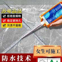 ���p���شu�ɴu���÷�ˮ��ù�����z���߭h����ɰ�y����l