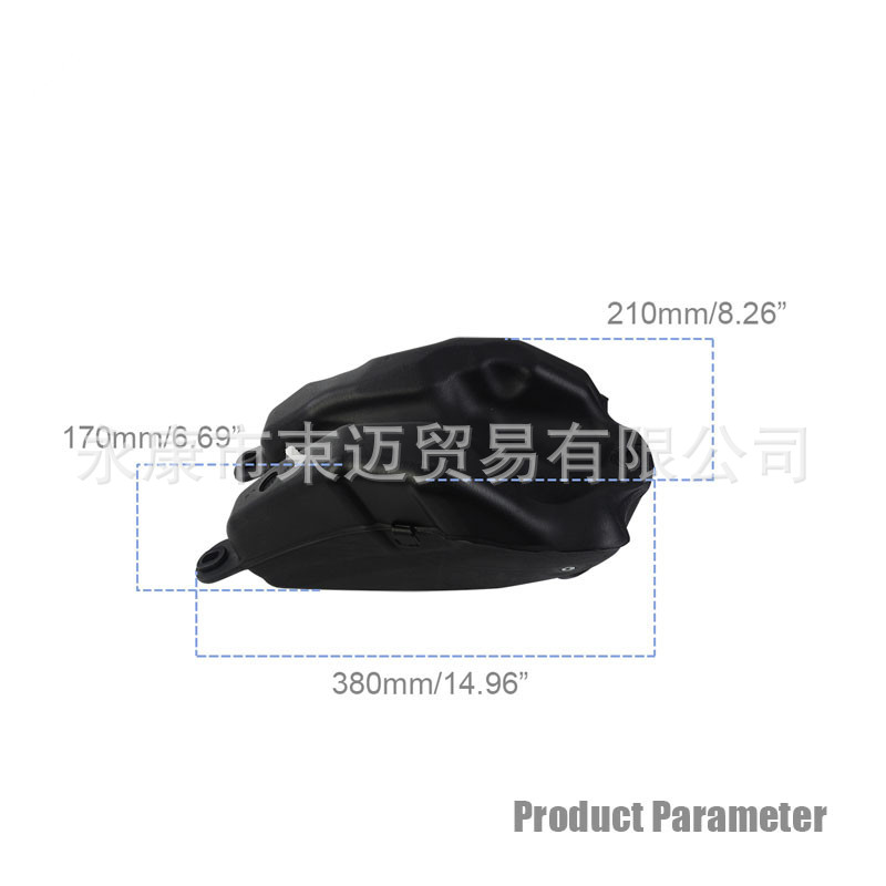 Off-Road Motorcycle Accessories 2013-14 Models Suitable for Honda Crf110 Original Size Fuel Tank with Oil Pot Cover