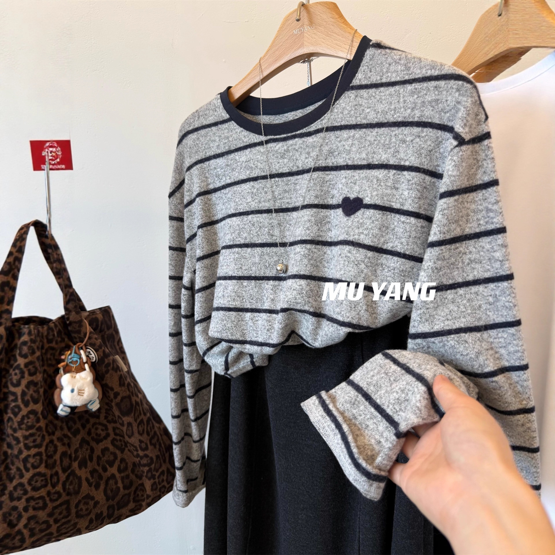 Extra Large Size 150kg Autumn/Winter New Fashion Heart Thick Striped Casual Versatile Long Sleeve Loose T-Shirt for Women