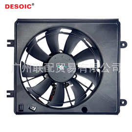 OE 38610-6NA-A01 电子扇（总成） 适用本田 英仕派1.5T 2018–