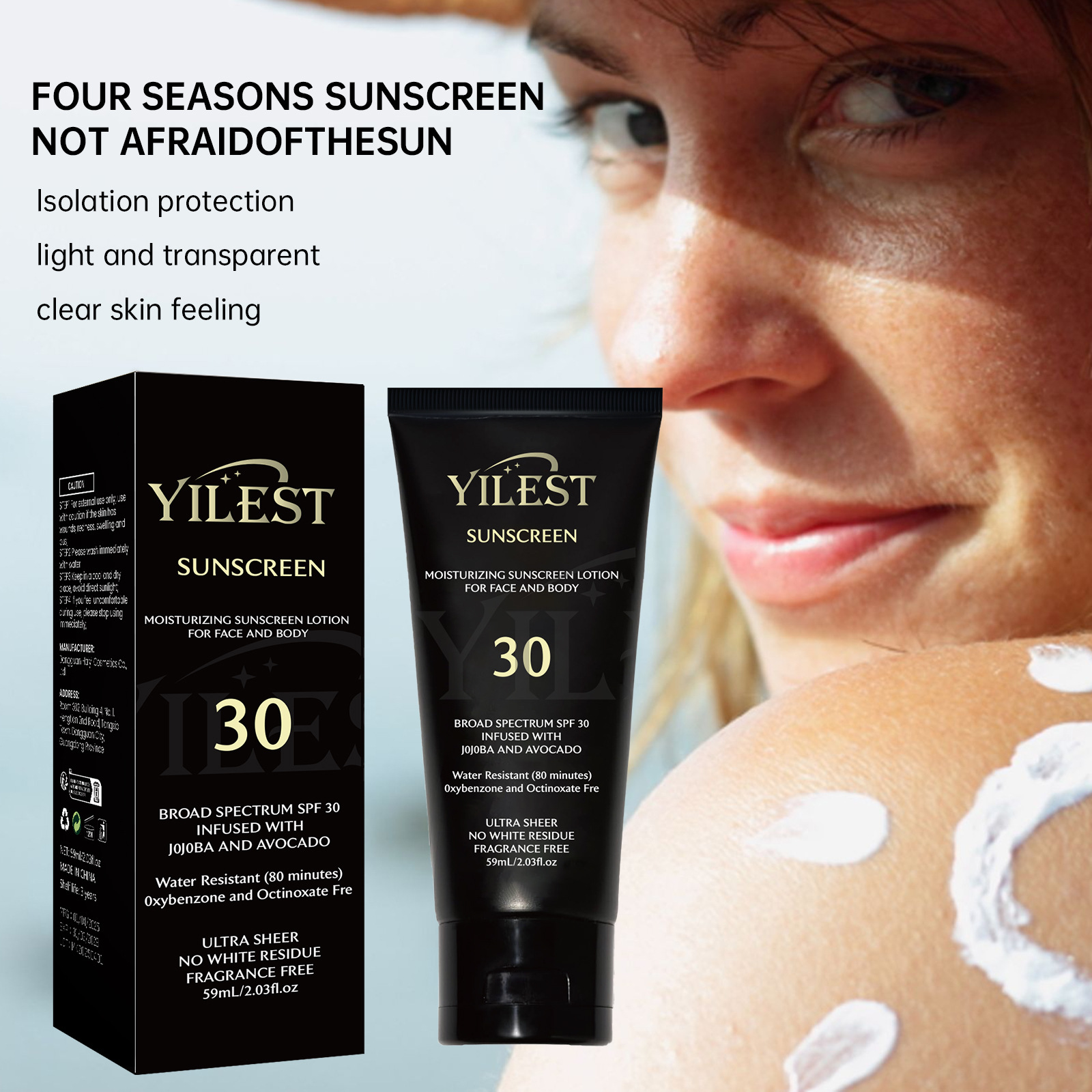 refreshing waterproof moisturizing brightening cream full body