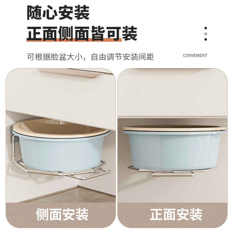 浴室家庭用バスルームキャビネット壁掛け洗面台収納ラックパンチフリー洗面台収納ラック卸売|undefined