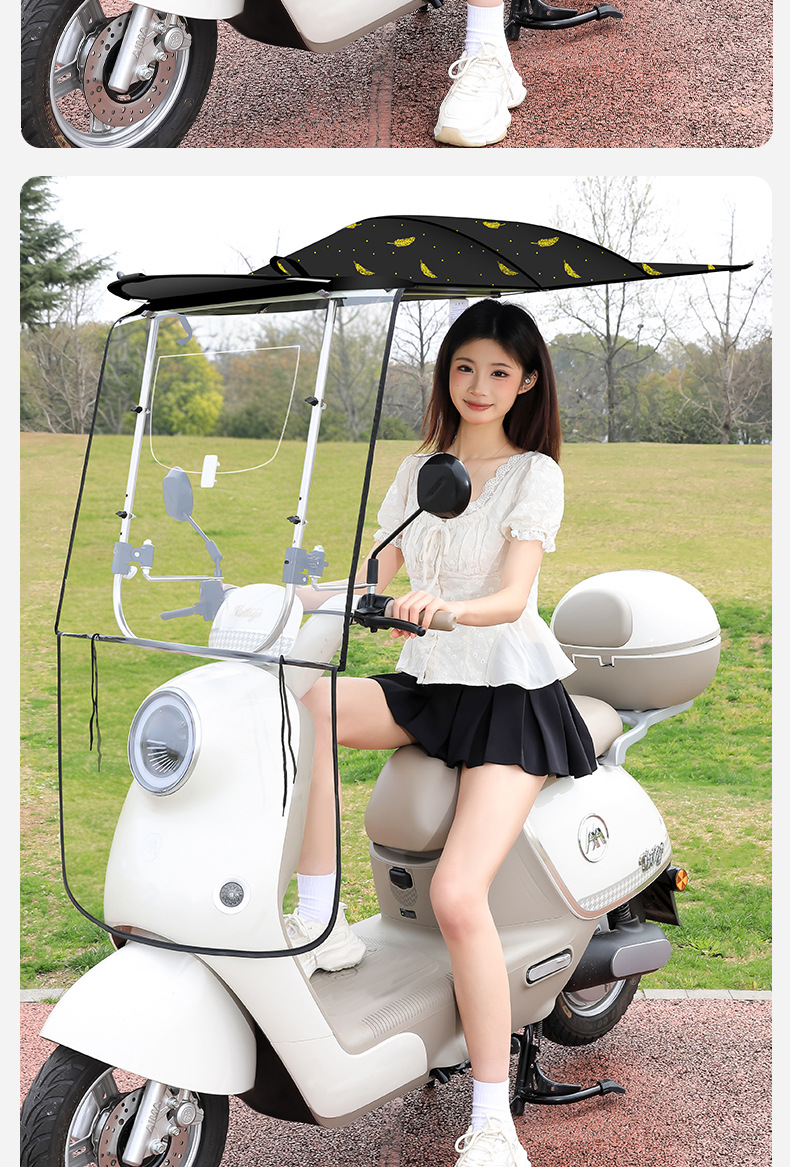 Foldable quick-release electric vehicle rain canopy, sunshade, rain cover for electric motorcycles, rainproof, waterproof, windproof, and widened