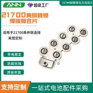 ����~Ƭ���Ƭ���|�NƬ�����|Ƭ늳��B��Ƭ�S�~�懅R����