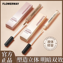 FLOWERWAY�V�R�������Һ�pɫ�����Ȼ�H�w�|���p���������w�y��