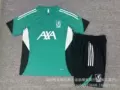 2526lwp green training set