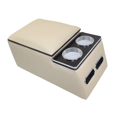 Armrest box | central storage box modified