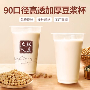 90�ڏ��̲豭��һ���Թ�֭�����w��͵궹�{���ɷ���������l��J^