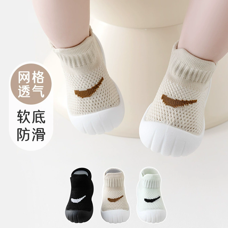 Весенние и осенние ходунки мужские детские ботинки дышащие женские мягкие подошвы нескользящие 0-1-3 года