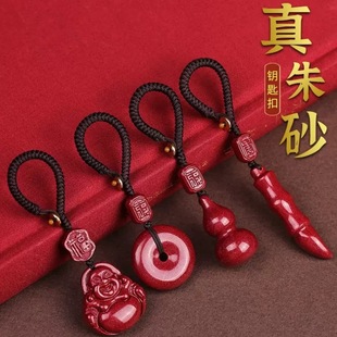��Ȼԭ�V�Ͻ���ɰ耳׿۰�������������Ʒ������J���շ����^��