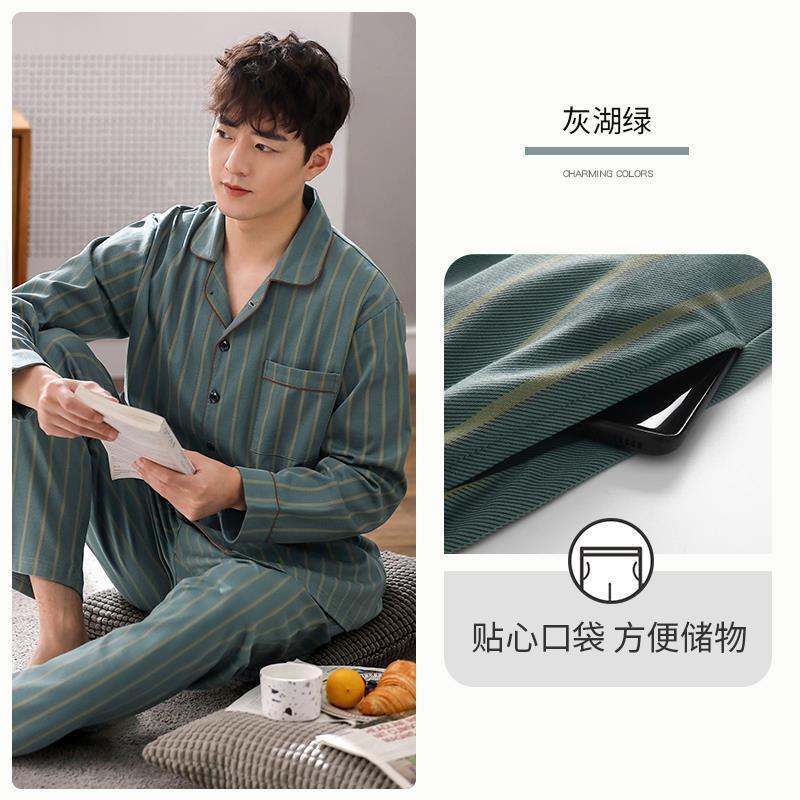 Nuevos pijamas de algodón para hombres primavera y otoño ropa de hogar de manga larga para hombres cuatro temporadas