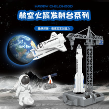 �羳���溽�ջ���l��̨ ������̫����̽�����b�H���������