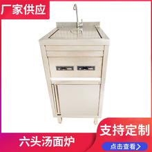 ����t�ƘǏN���������^늴����Рt��̨����t