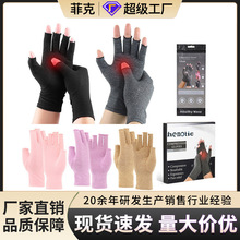 跨境爆款麻灰黑色半指压力手套护理康复健身户外运动骑行手套批发