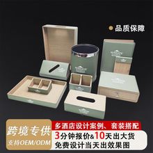 �羳�����Ƶ�ͷ�Ƥ�߿�ӡlogo����Ͱ�������бP�Ƶ��ռ{���b�p��