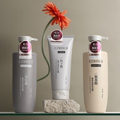 依姿露臻養控油洗護沐三件套控油洗髮露柔滑沐浴露免蒸護髮膜批發