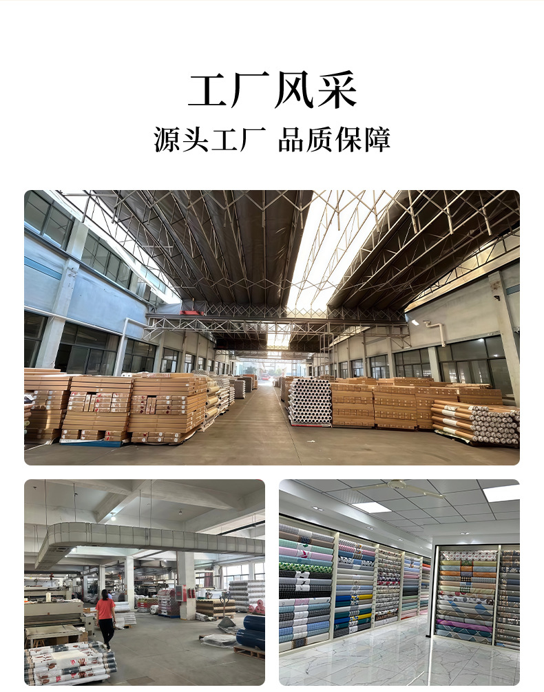 详情_11