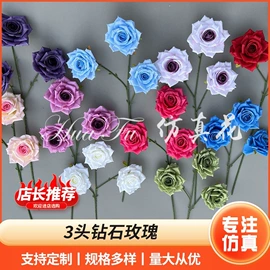 仿真花;仿真绿植;仿真玫瑰