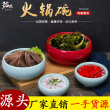 �ܰ�����Բ�λ���;߶쳦��Ѽ����Ӻ���̼Ӻ���ˤ������������