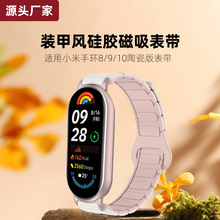 �m���С���֭h8910NFC�մɰ�حh���ִ��������������z�펧