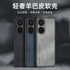 Huawei Enjoy 80 携帯電話ケース Enjoy 80 保護カバー JUY-AL00 落下防止 aloo レンズオールインクルーシブ落下防止に適しています。