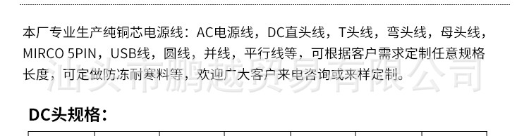 微信图片_20210531001347