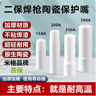 �մɱ��o��200A350A500A����14AK15����������մ�����͸ߜر��o��