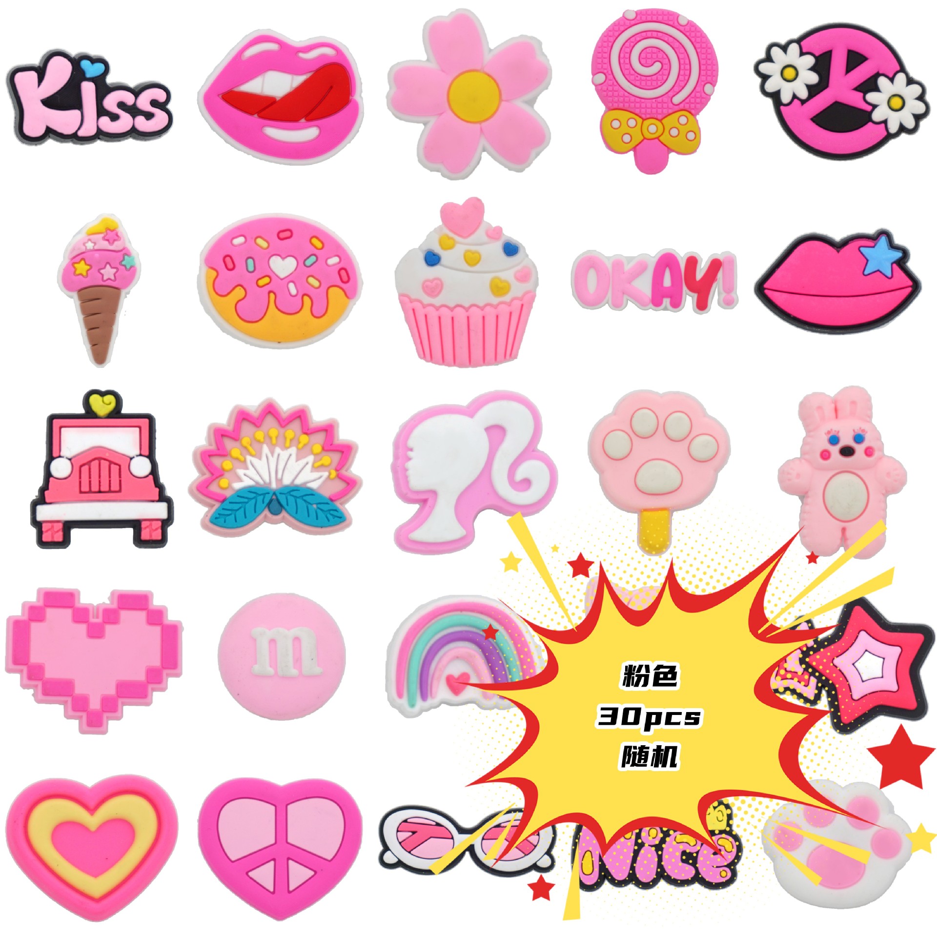 30 / 50 / 100pcs venta caliente agujero zapatos DIY mezclados zapatos accesorios de flores zapatillas botones zapatos flores dibujos animados