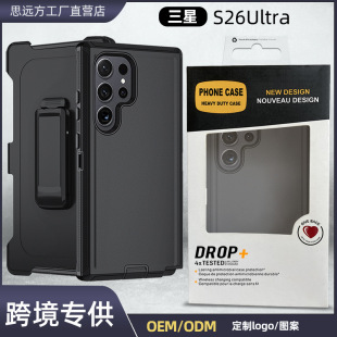 �m������Galaxy S26Ultra�����C���ˌ�ɫ�֙C��S26PLUS��ˤ�֙C��